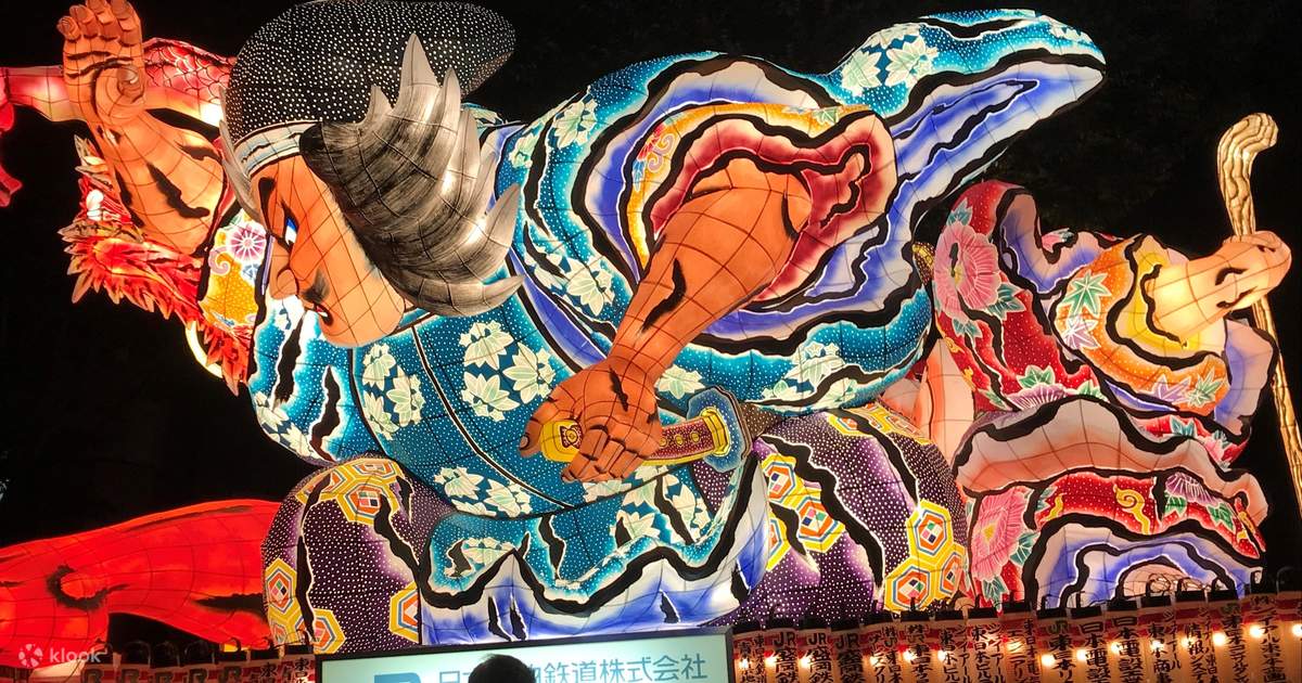 青森ねぶた祭 指定席（特別パッケージオプション付き） | Klook